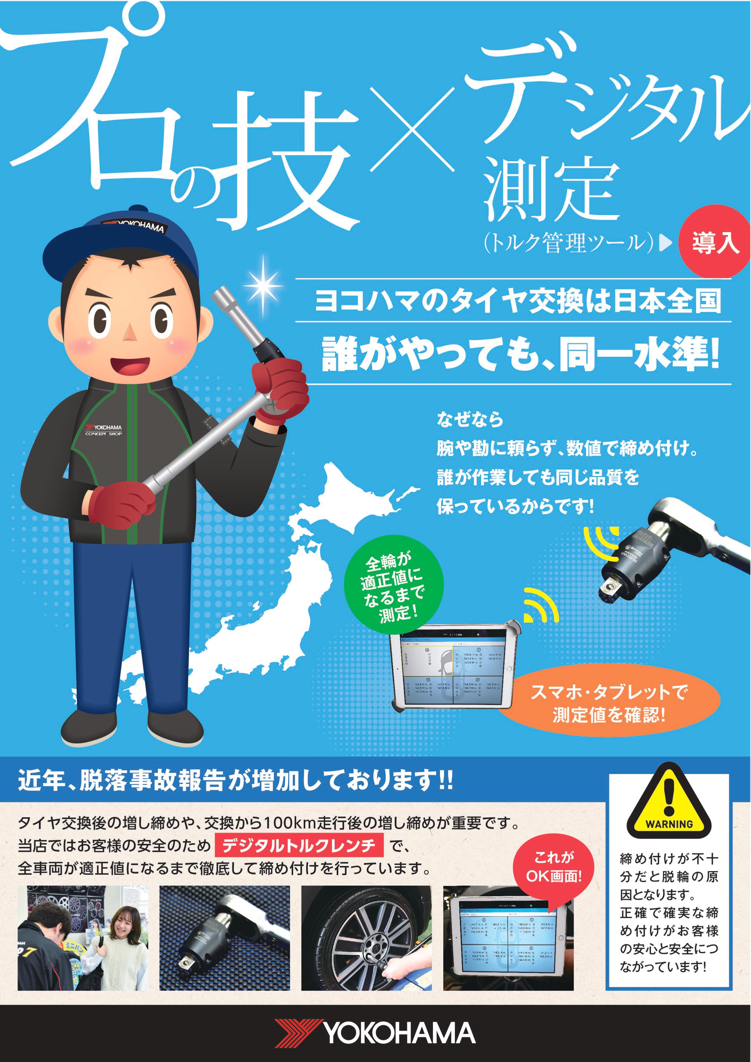 news_lead