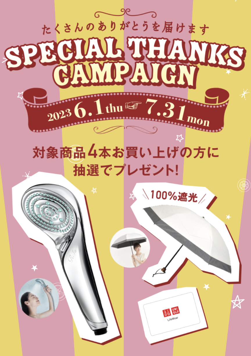news_lead