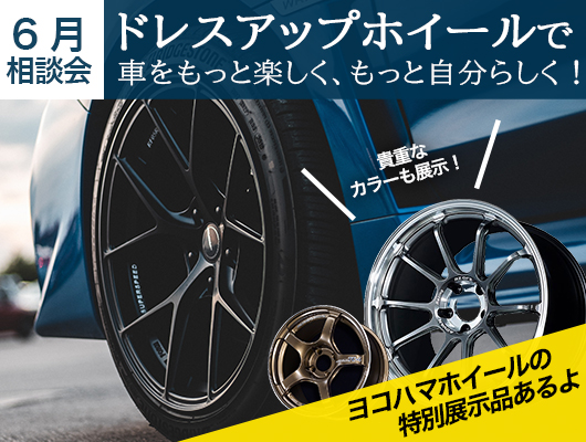 news_lead