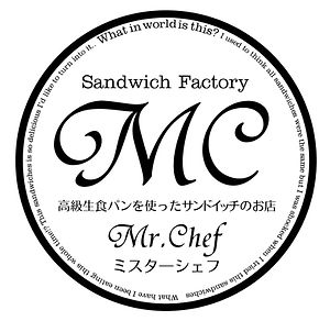 料理人は家で料理しない