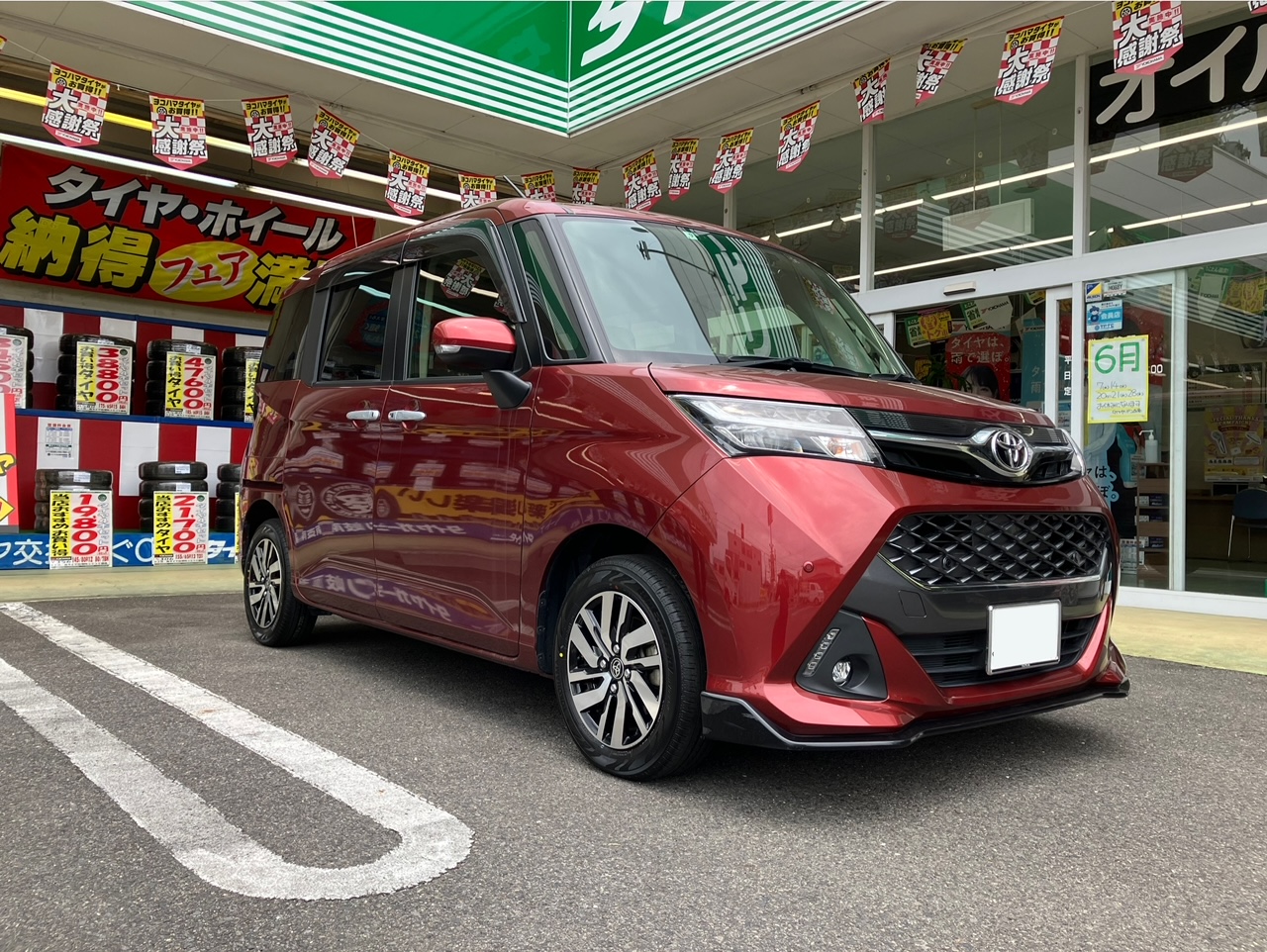 タンクにRV03CK