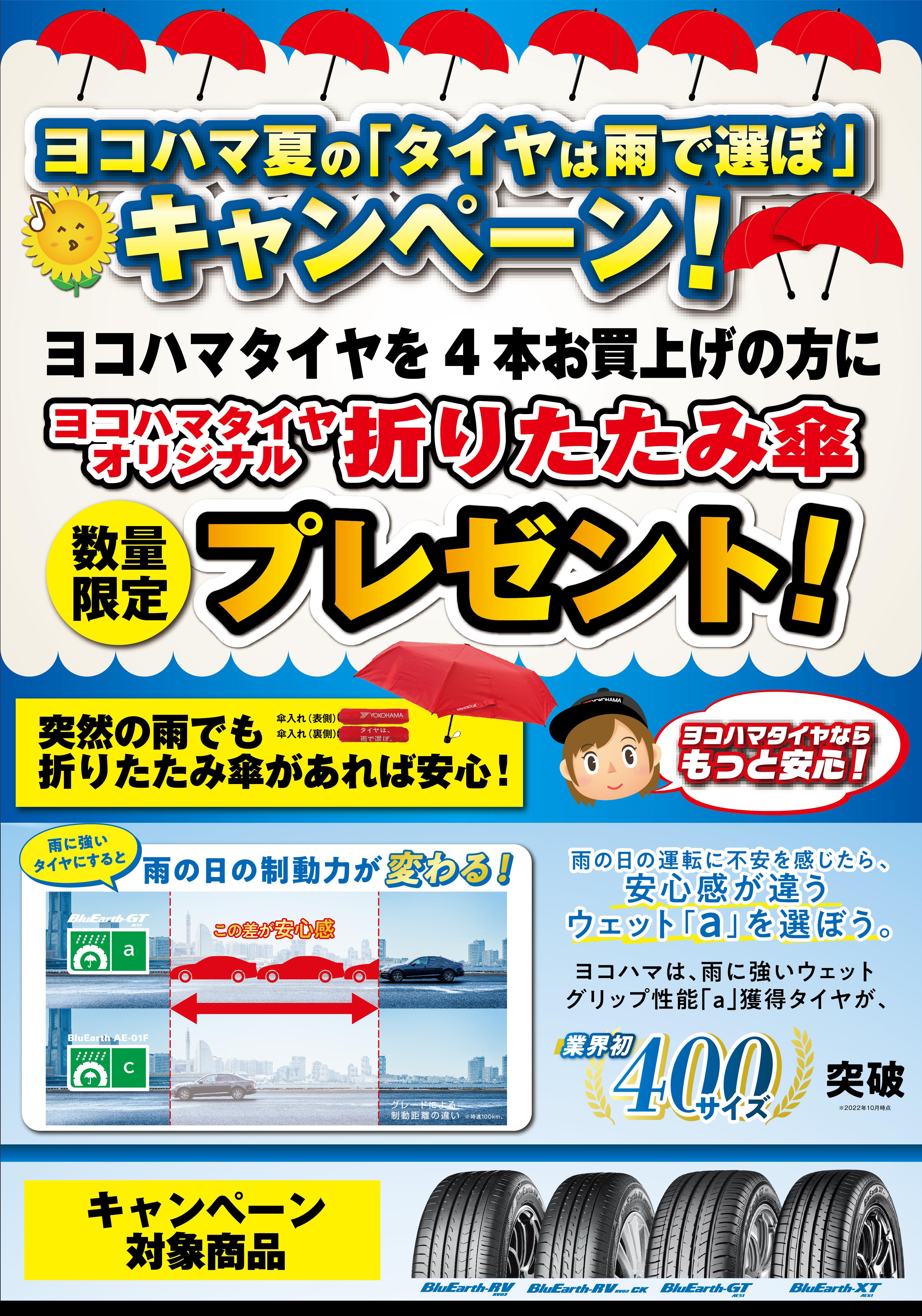 news_lead