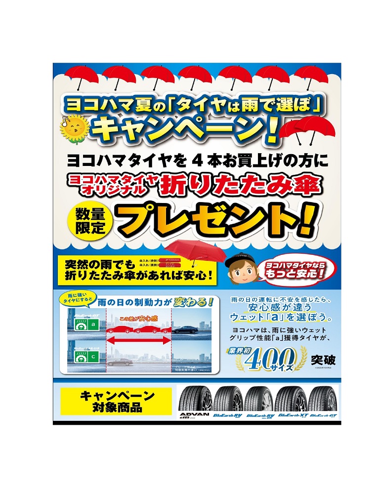 news_lead