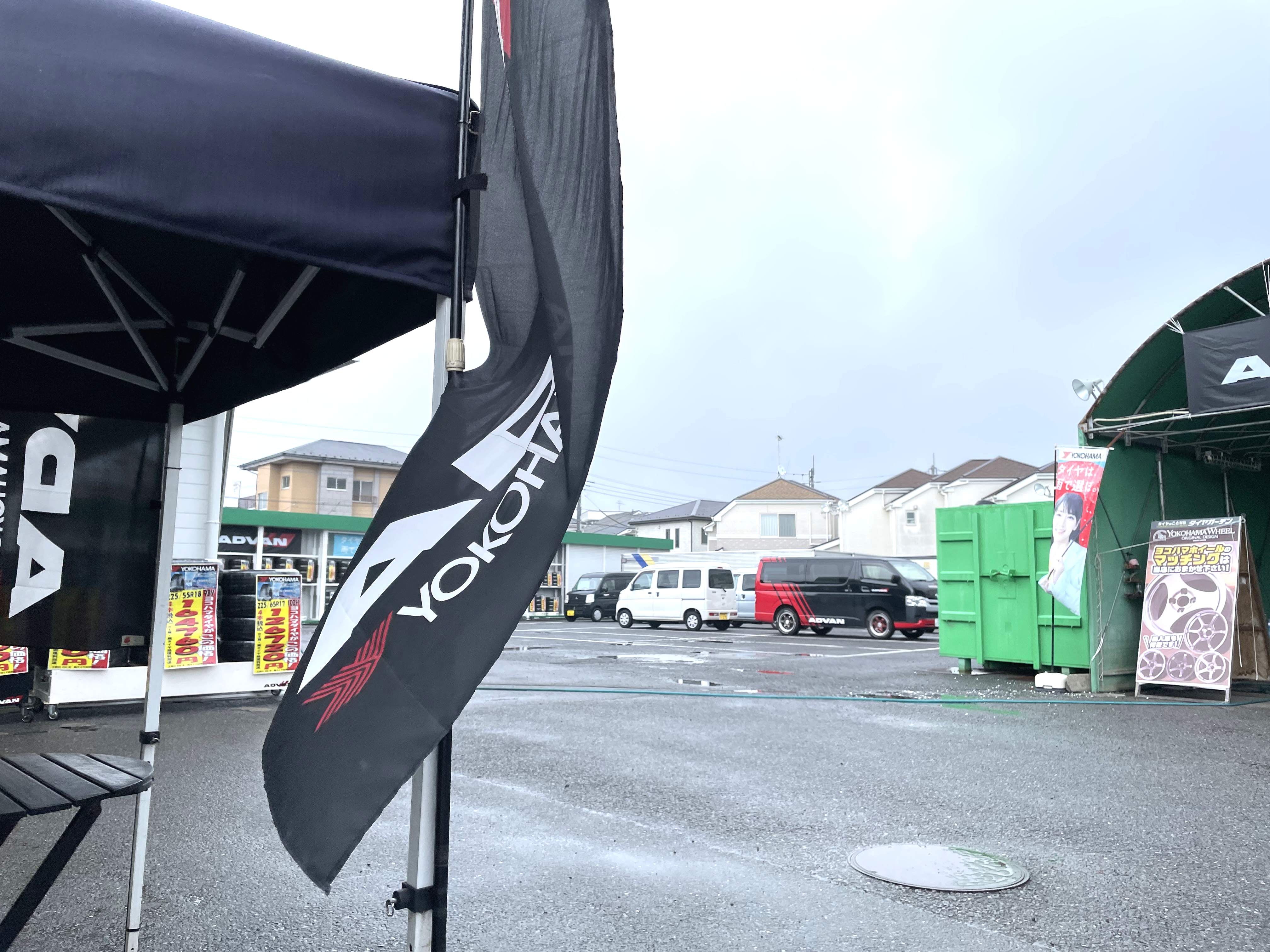 雨が続きますね～