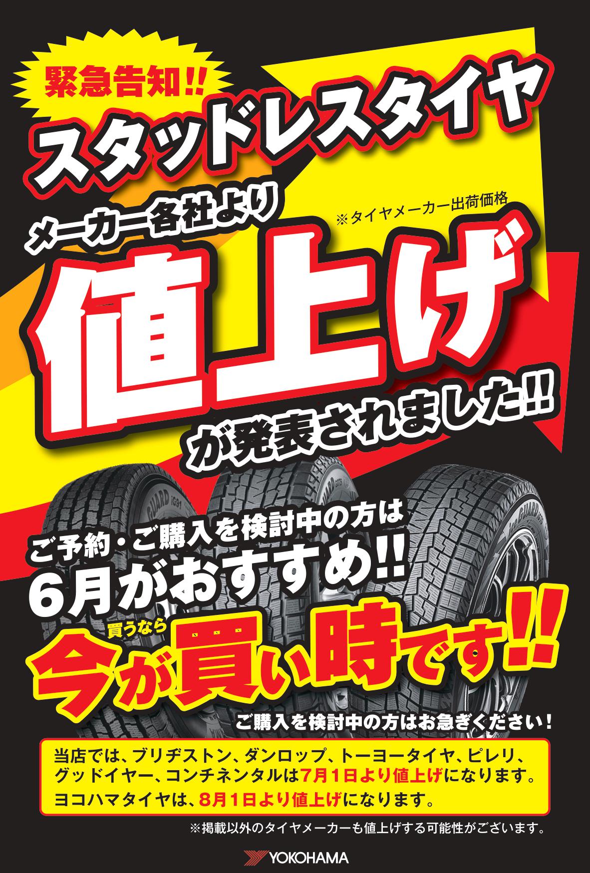 news_lead