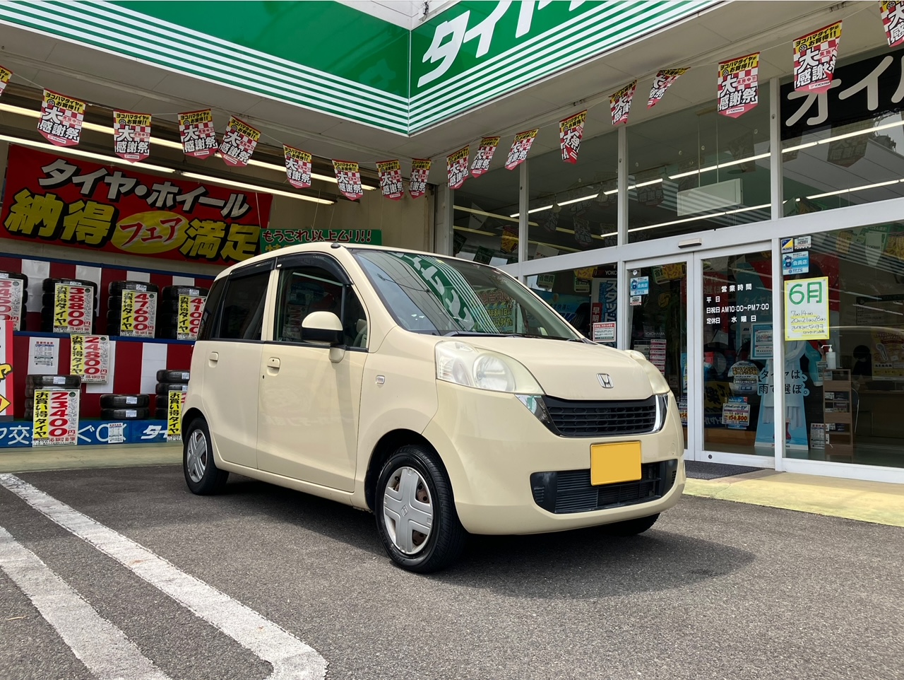 ライフ　タイヤ交換