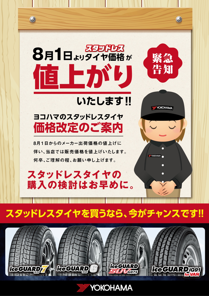 news_lead