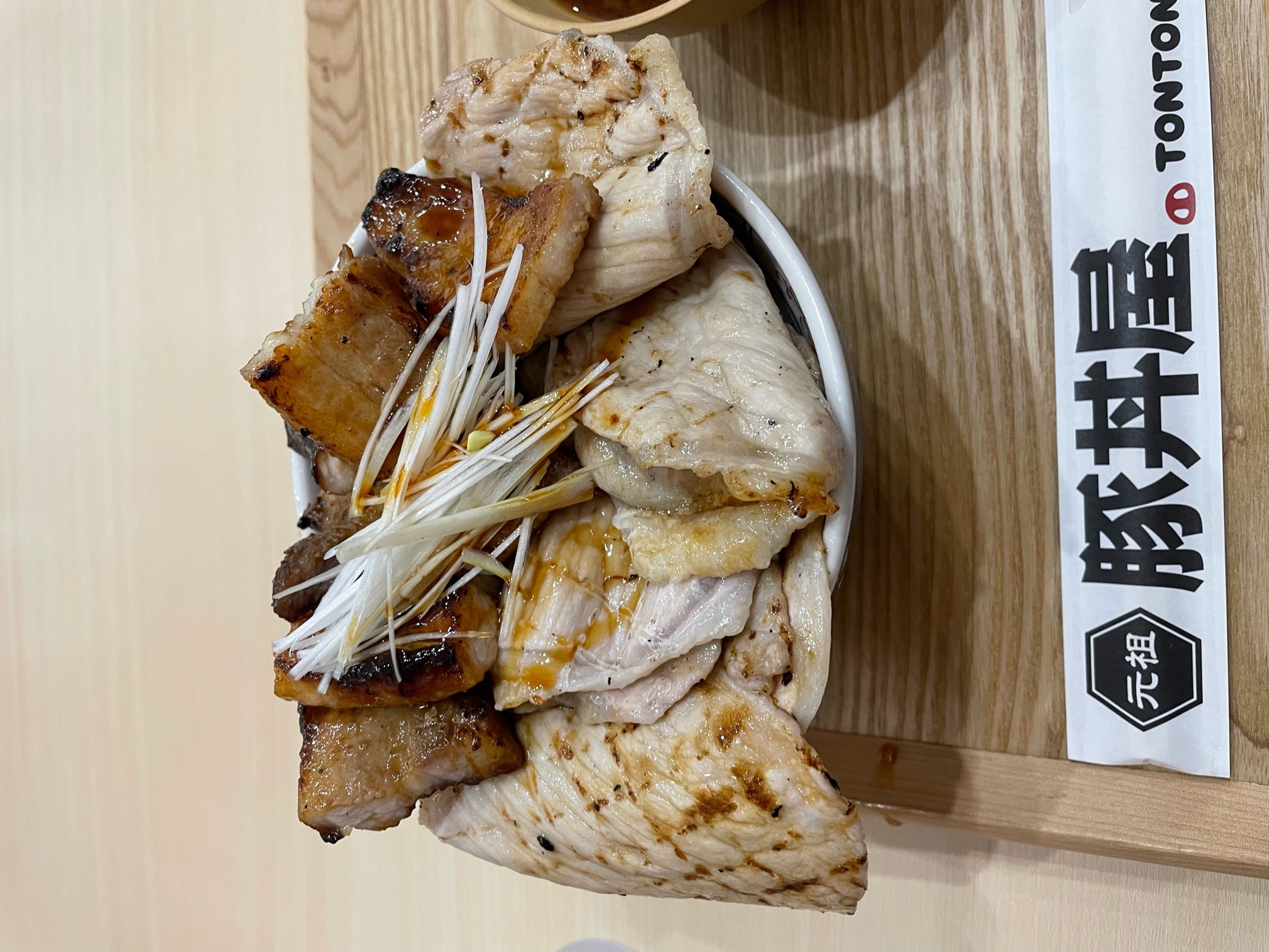 先日仕事の帰りに寄った豚丼のお店