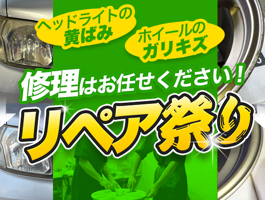 news_lead