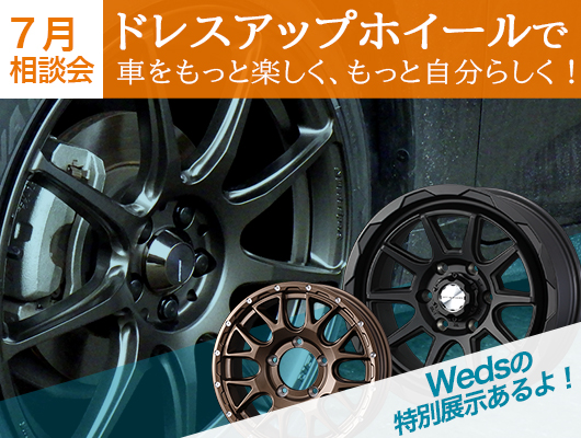 news_lead