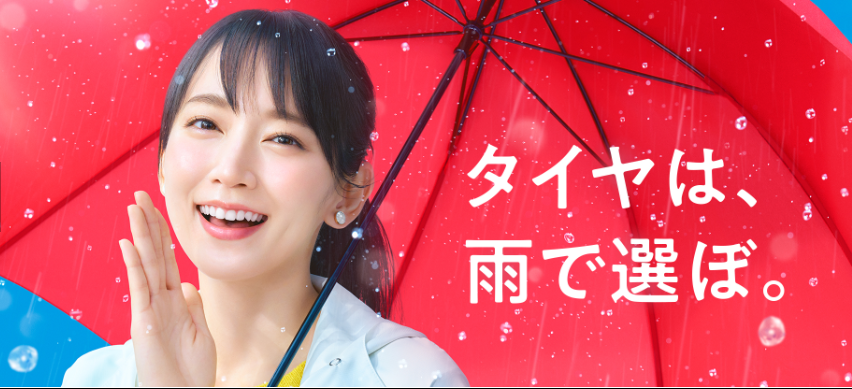 ちゃんと選ぶ事の重要さを感じた件