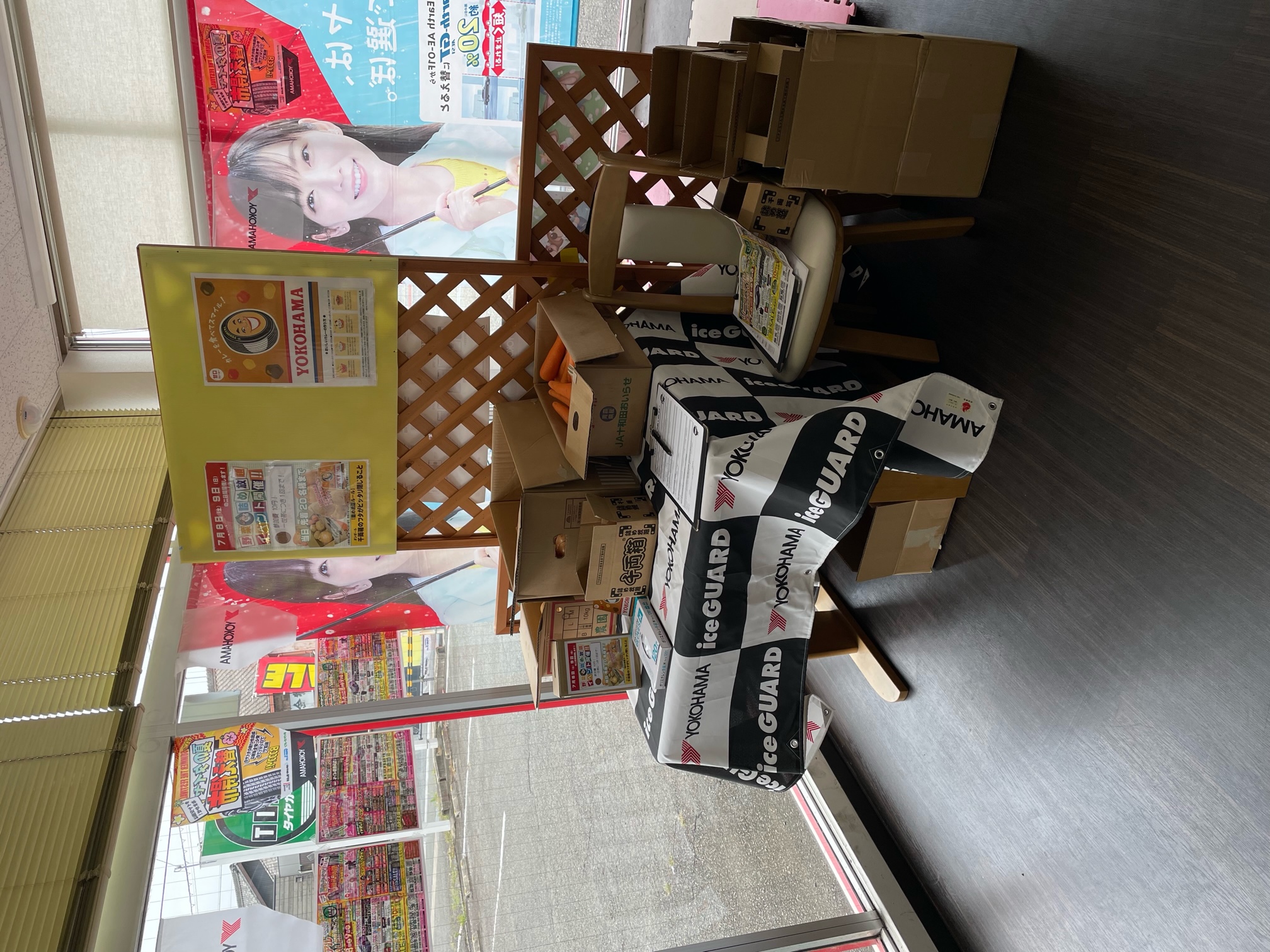 今日明日は、10円で野菜詰め放題イベント開催中