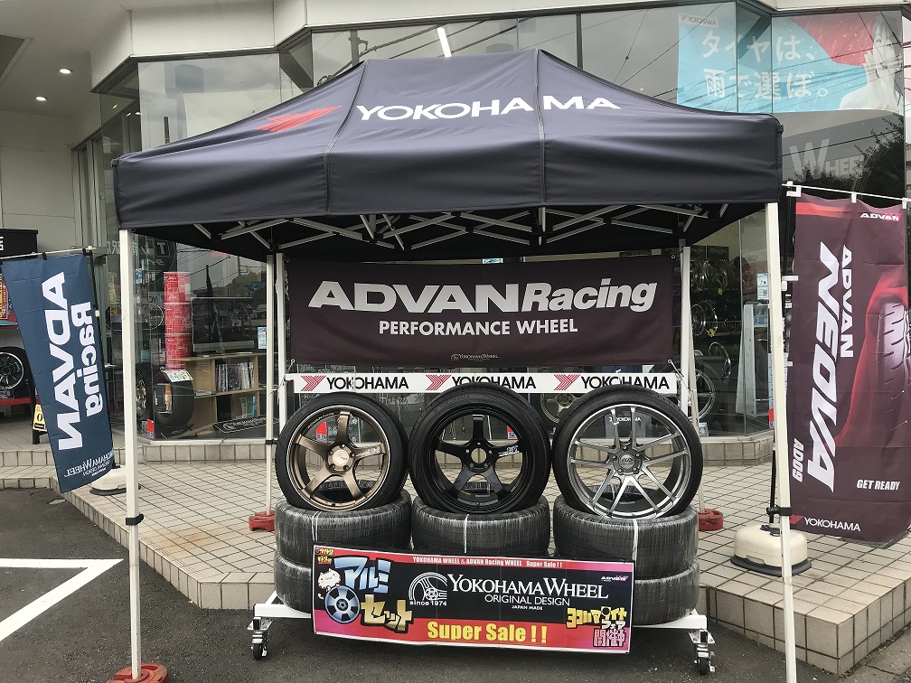 ヨコハマホイール大商談会！！