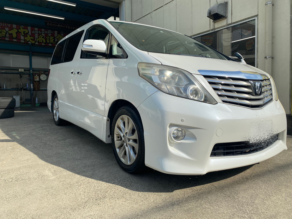 BluEarth RV