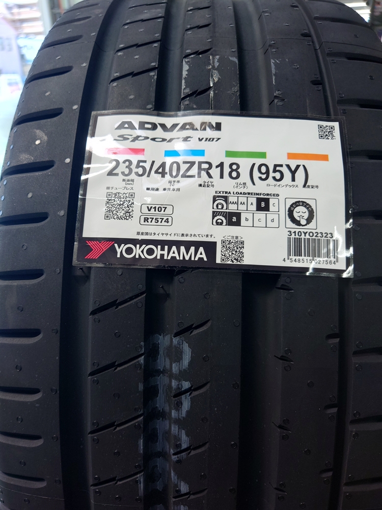 やはりフラッグシップは伊達じゃない！