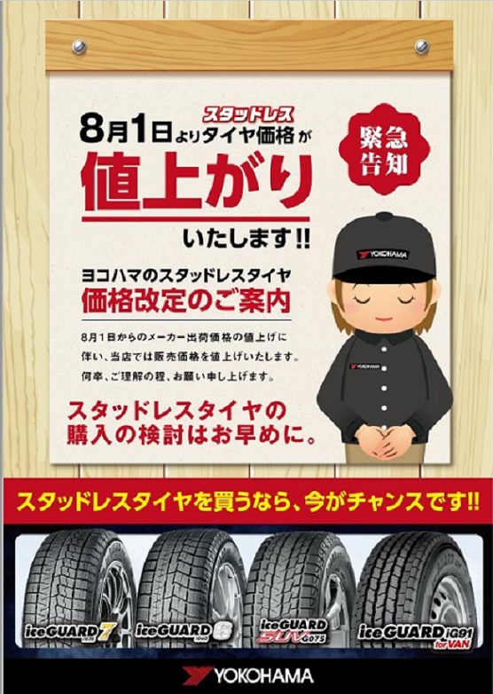 news_lead
