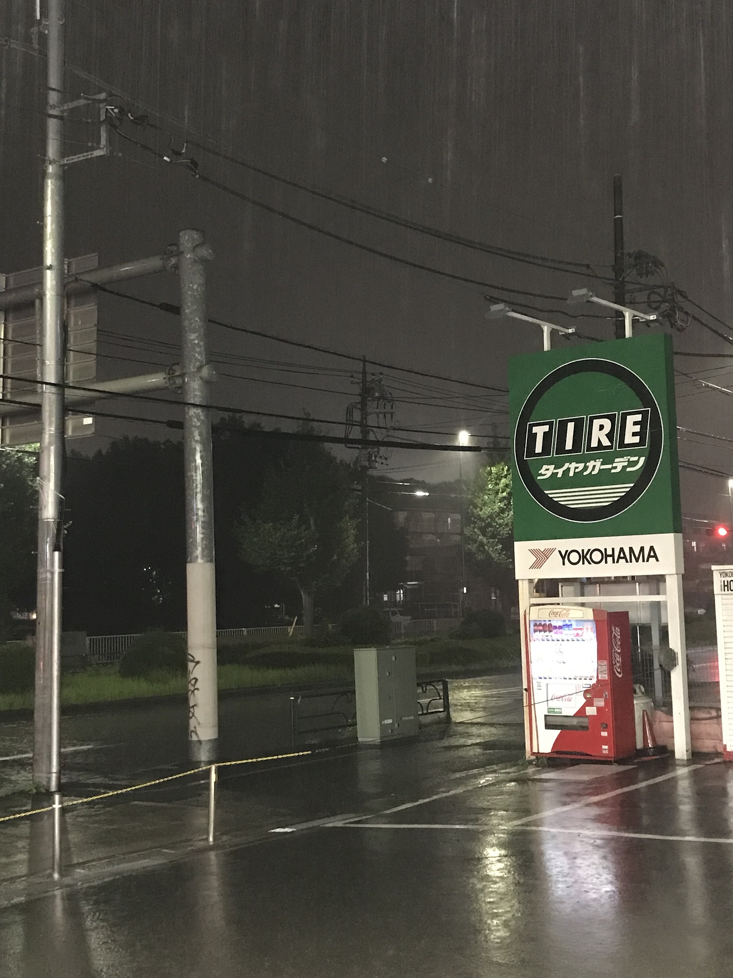 雨に強いヨコハマタイヤを選ぼう！！