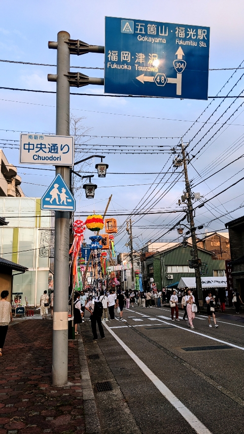 夏休みは始まる前が一番楽しい