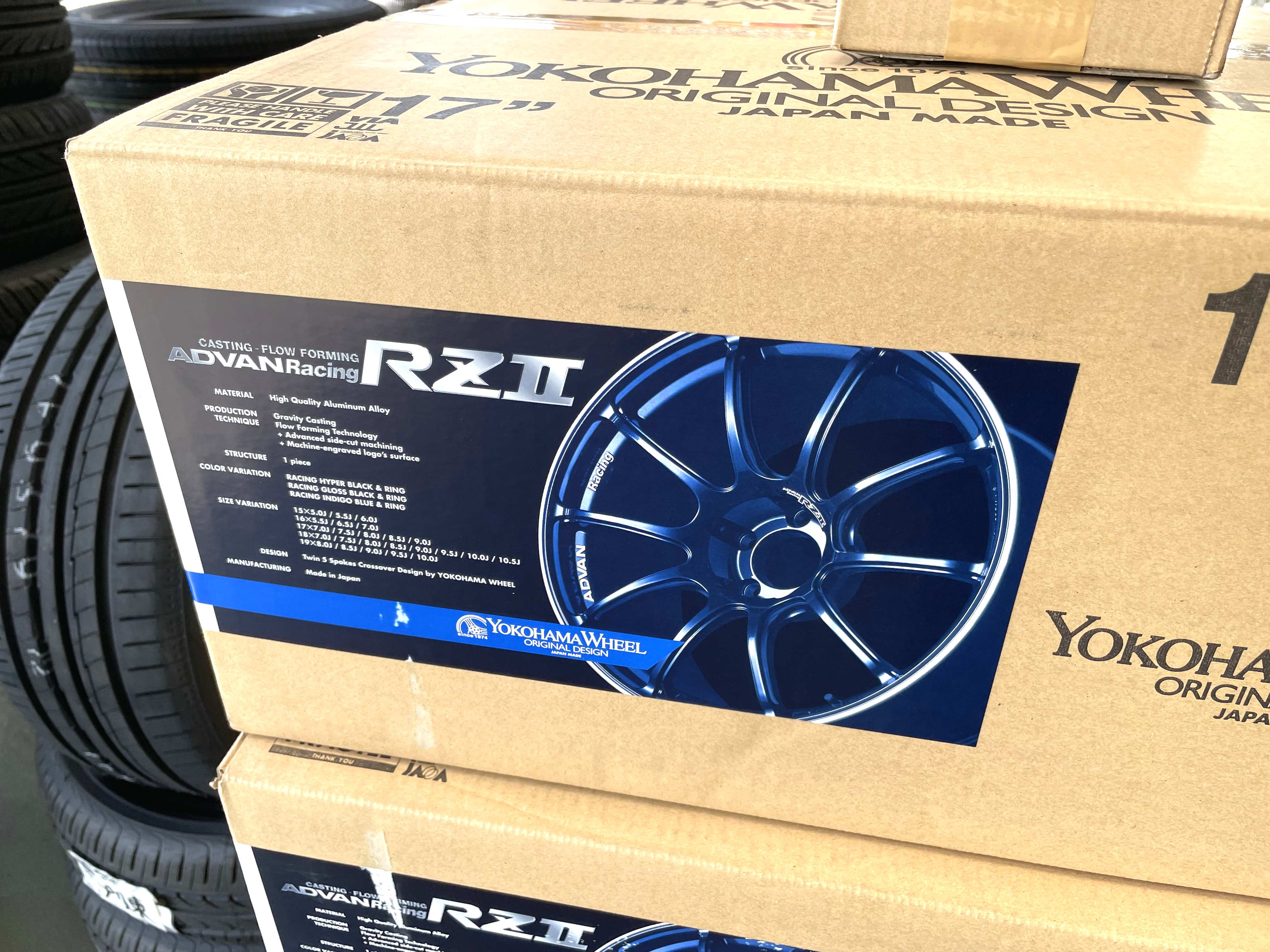 RZⅡ～♪