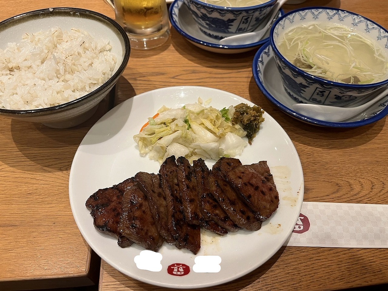 ご褒美