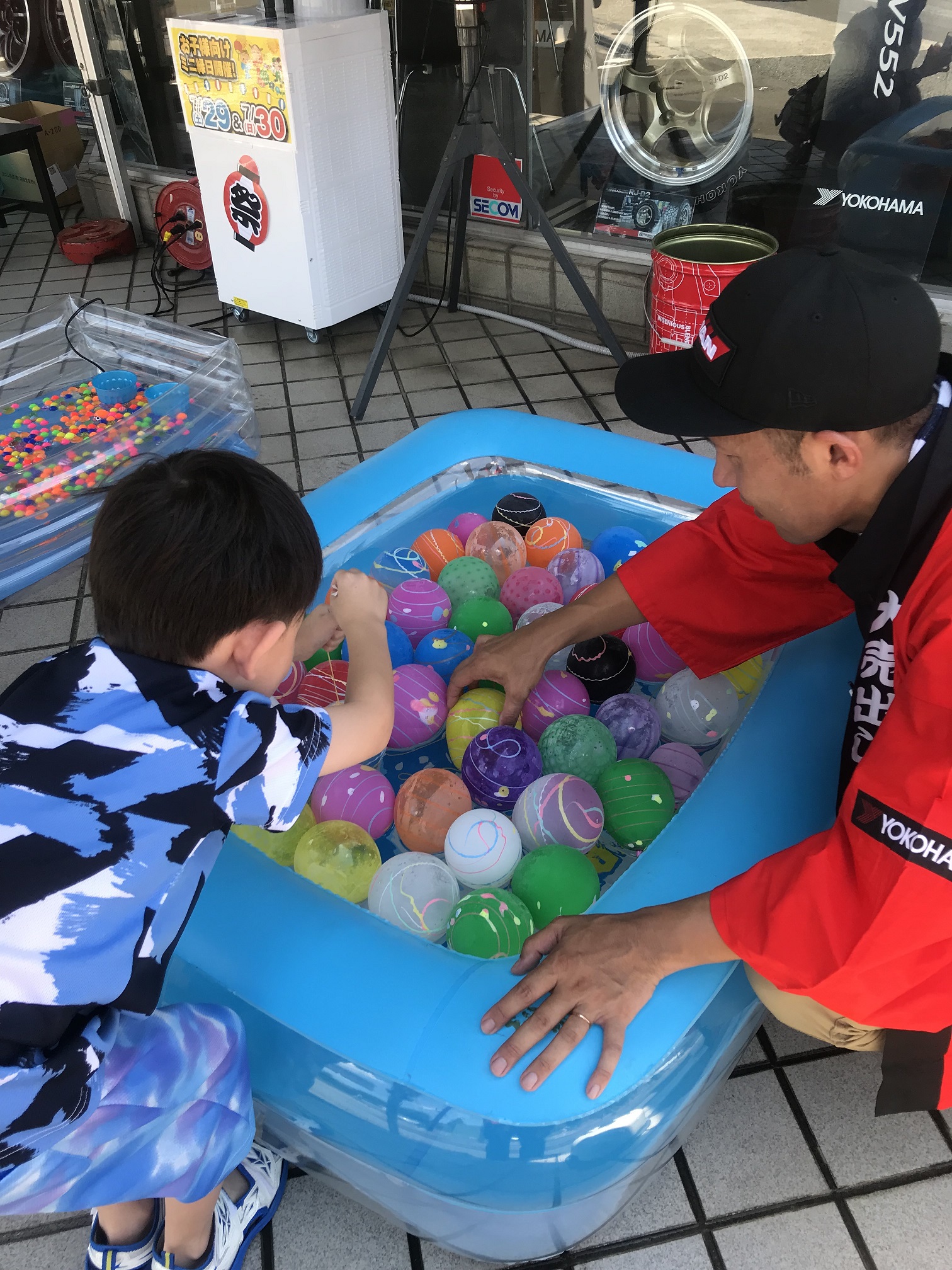 集まれ～！！子供たち～！！
