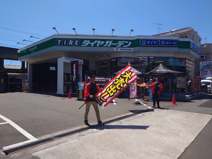 無料ミニ縁日やってるよぉ～♪