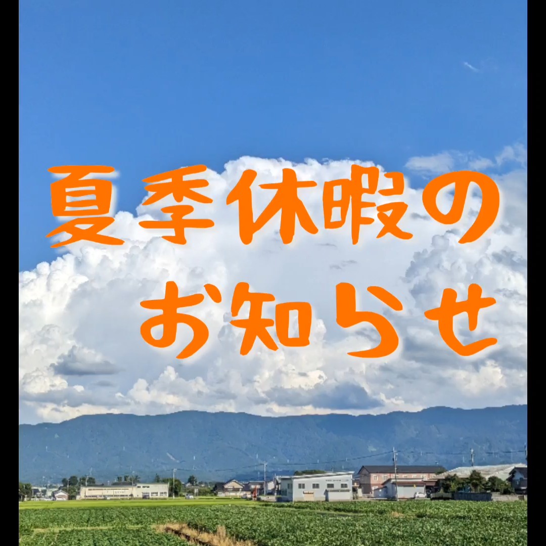 news_lead