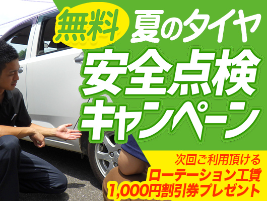news_lead