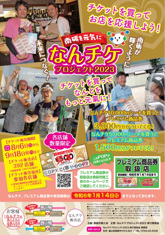 news_lead