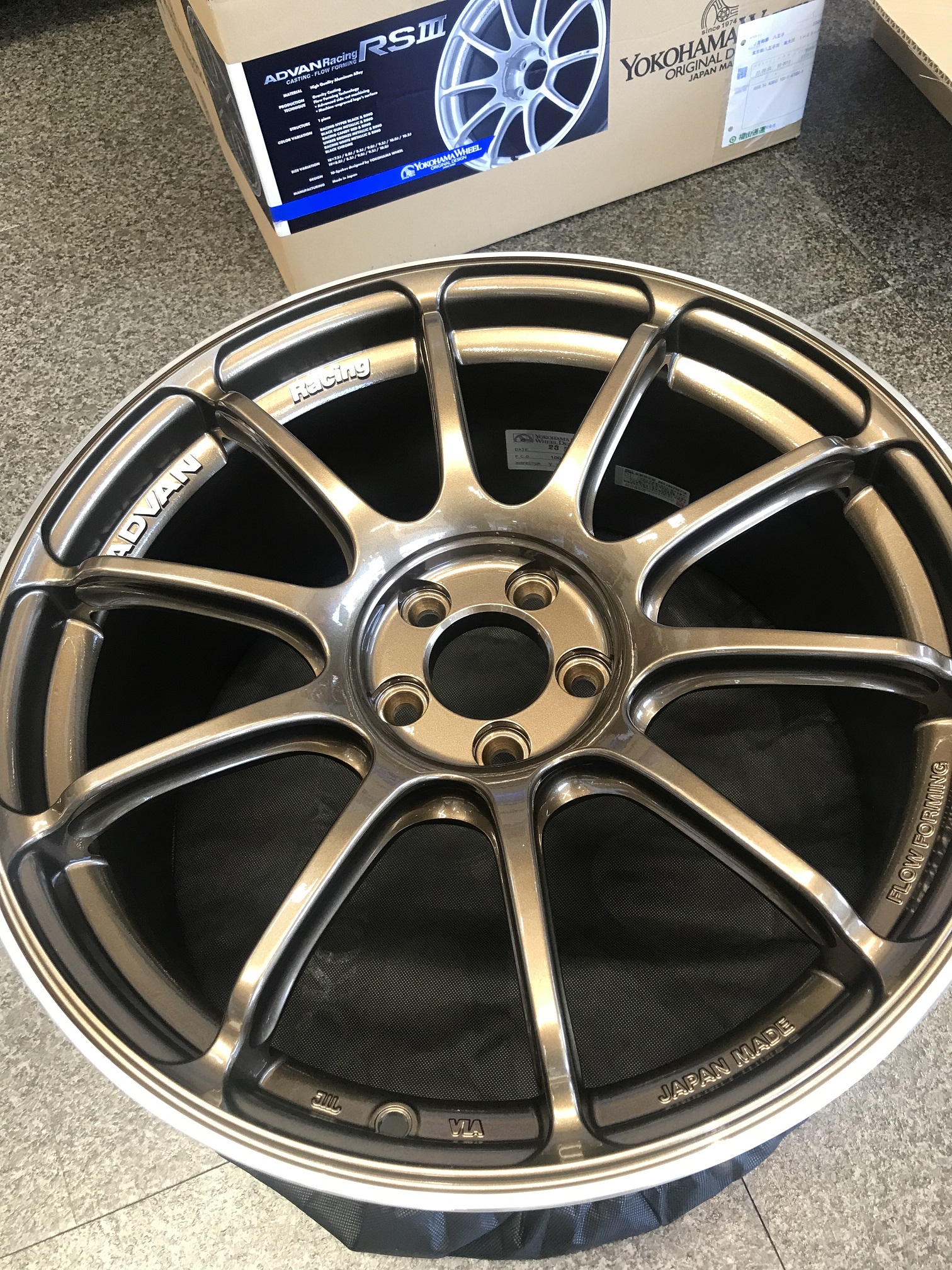 ADVAN Racing RSⅢ入荷～♪