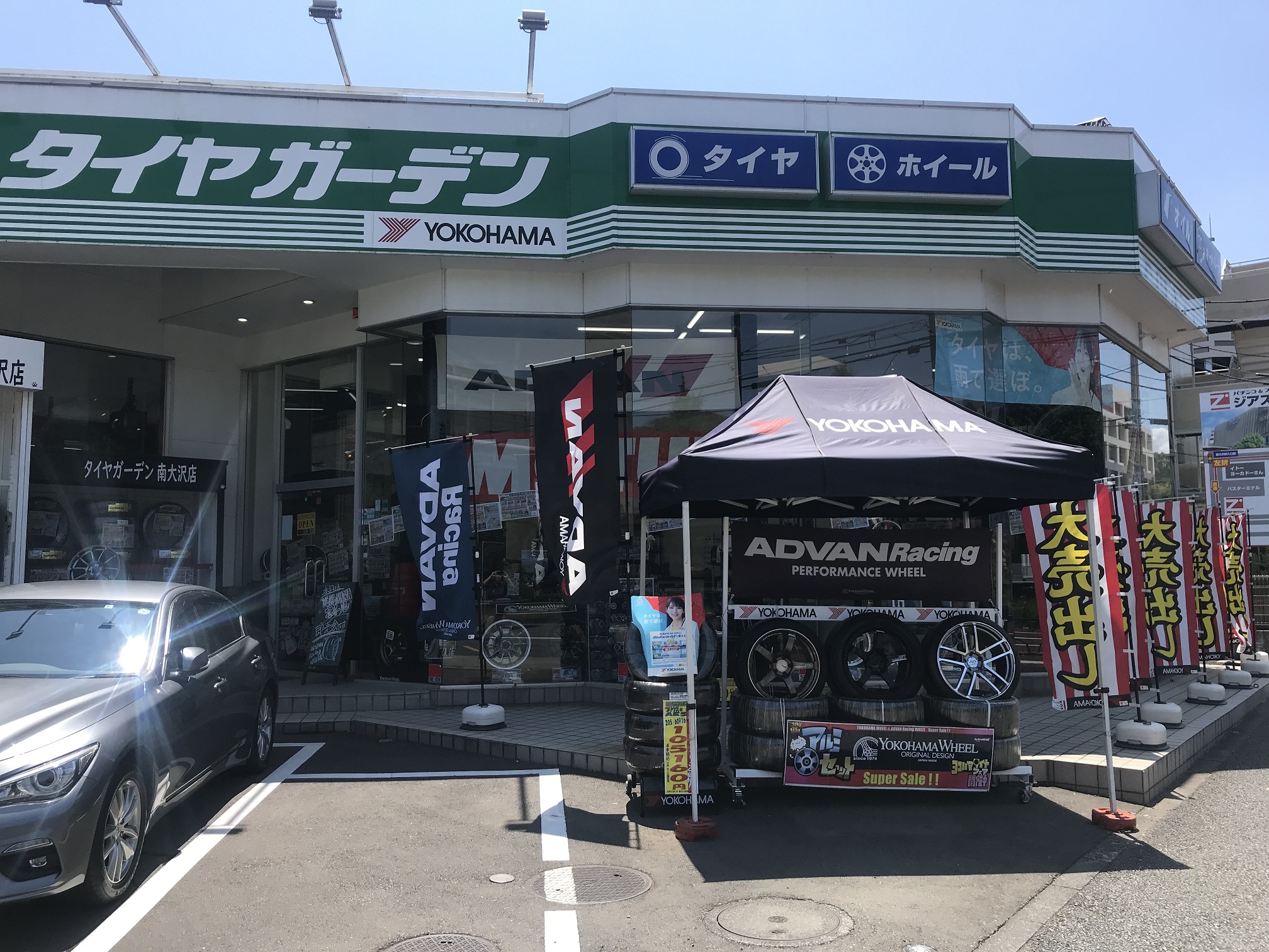 【動画】店内ってこんな感じですっ♪