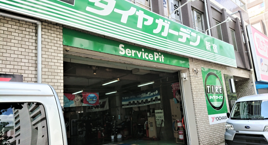 元気に営業中～(*^^*)
