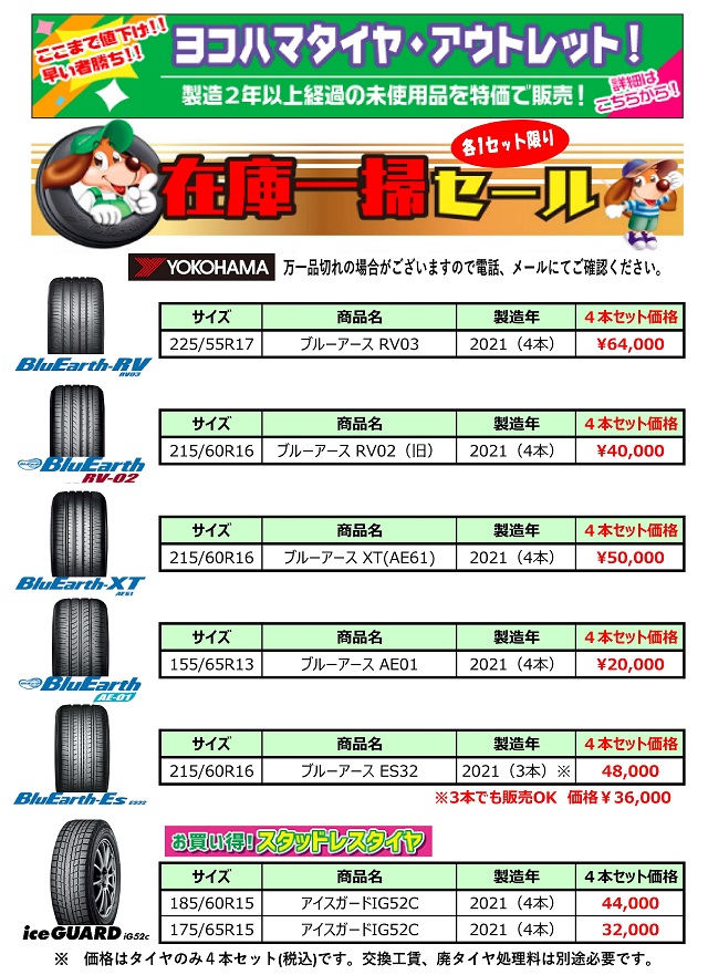 news_lead