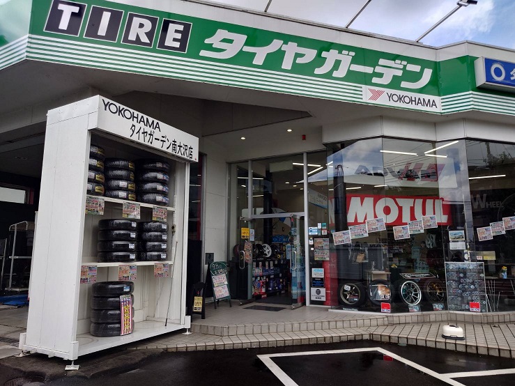 不安定な天気ですね