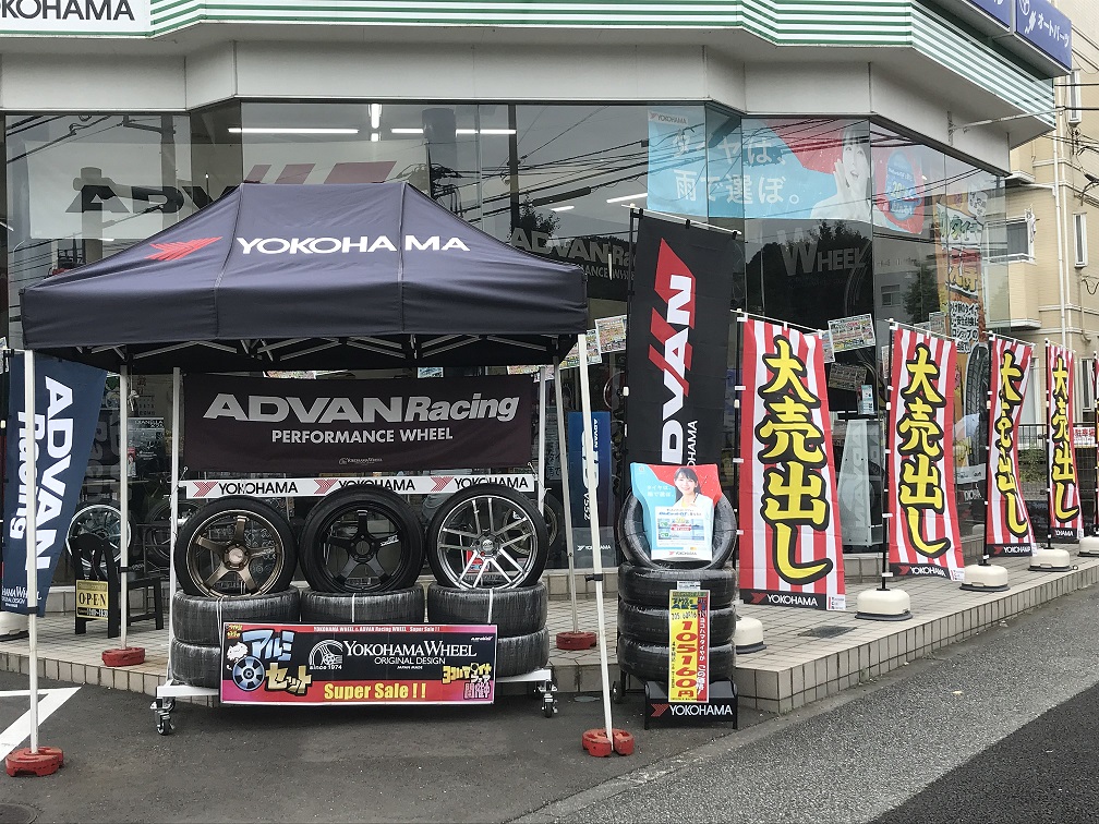 本日も営業しておりますっ！！