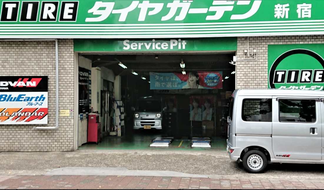 営業中です。