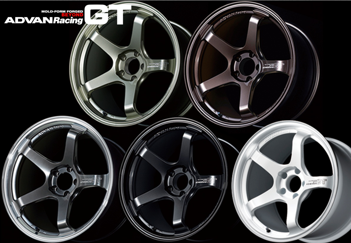 【動画】GT BEYOND紹介