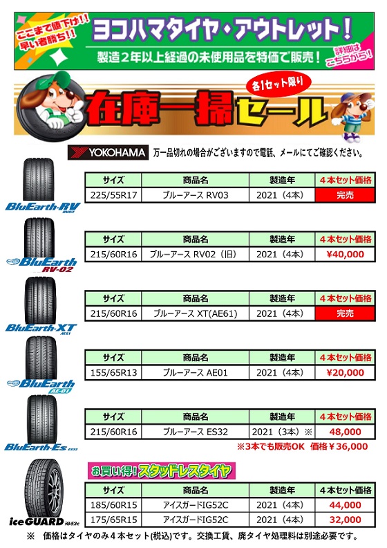 news_lead