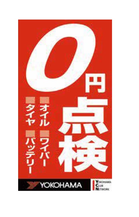news_lead