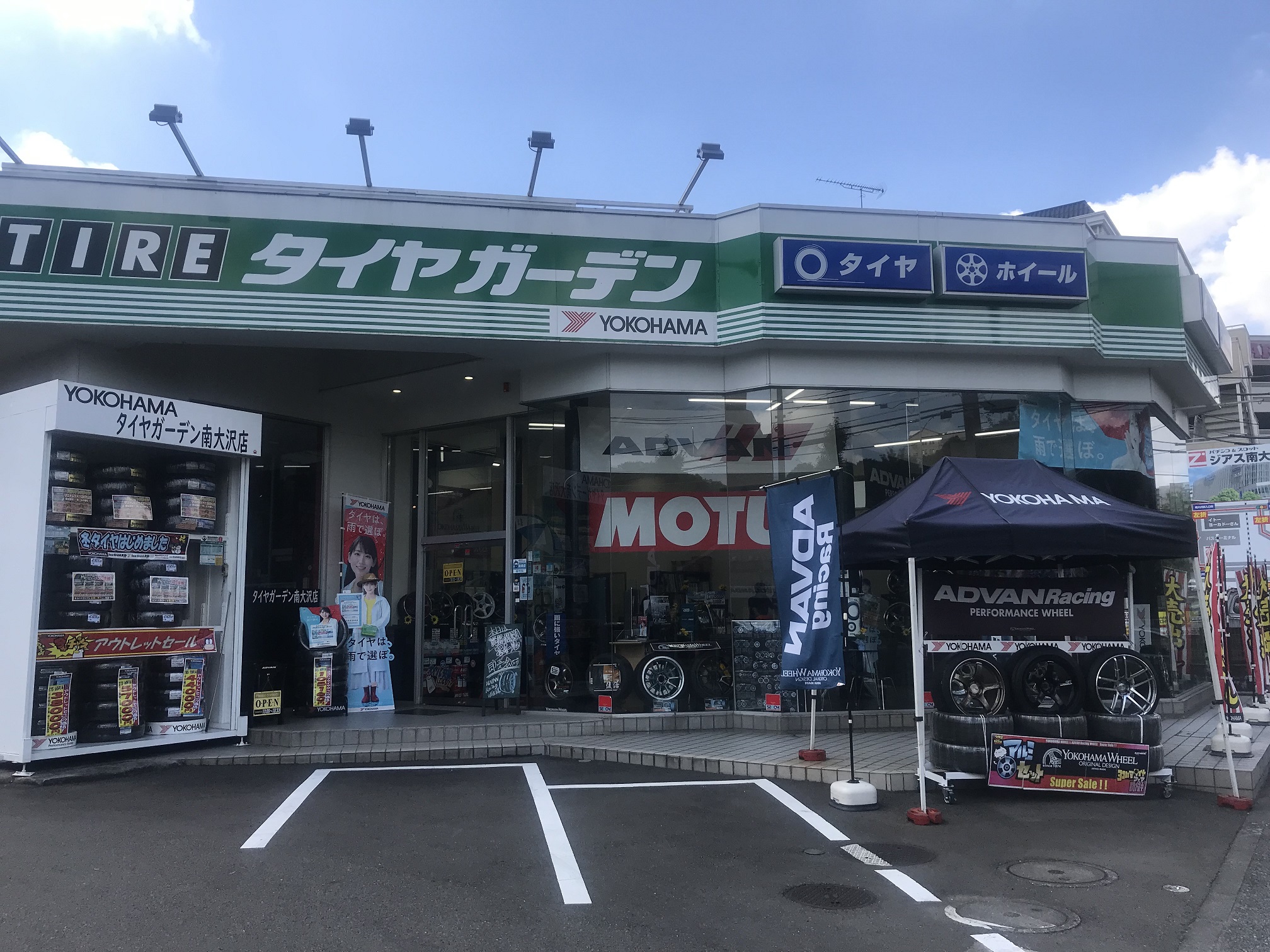夏の替え得市＆ヨコハマホイール大商談会～♪