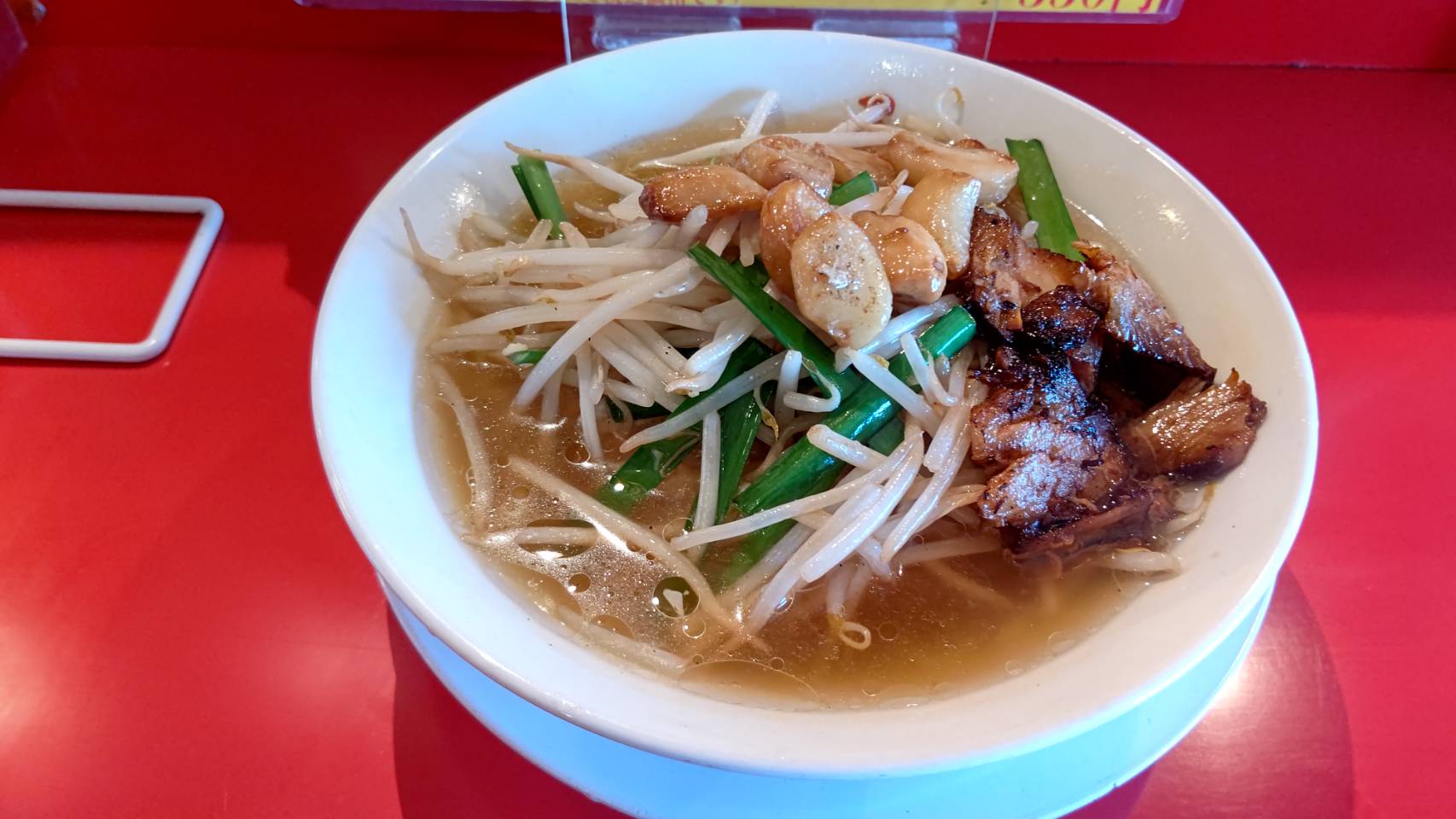 スタミナラーメン三條