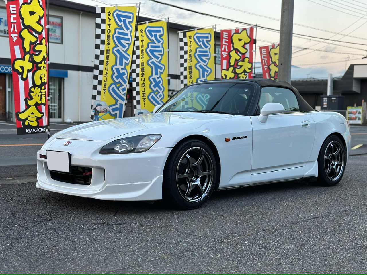 S2000にヨコハマホイール！！！