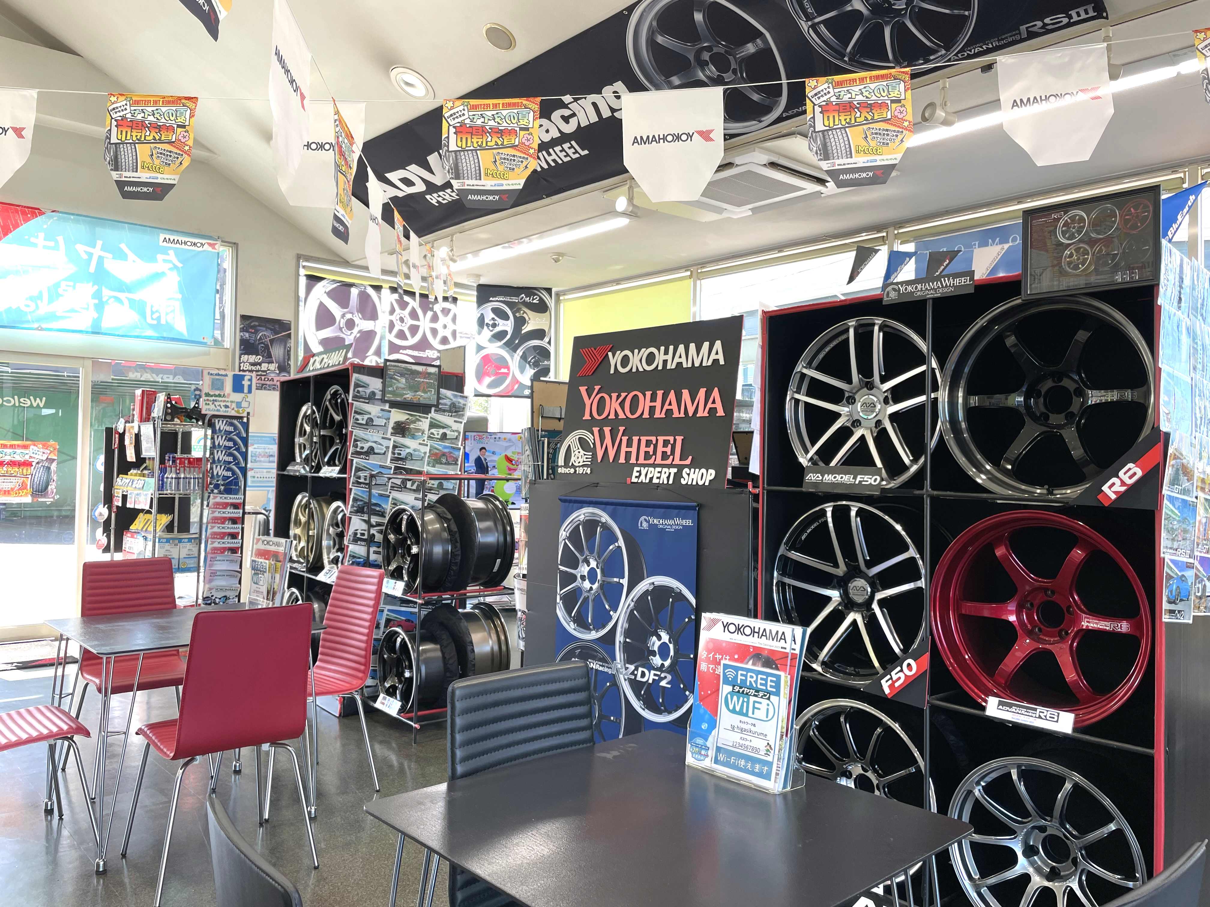 ヨコハマホイール大量展示中♪