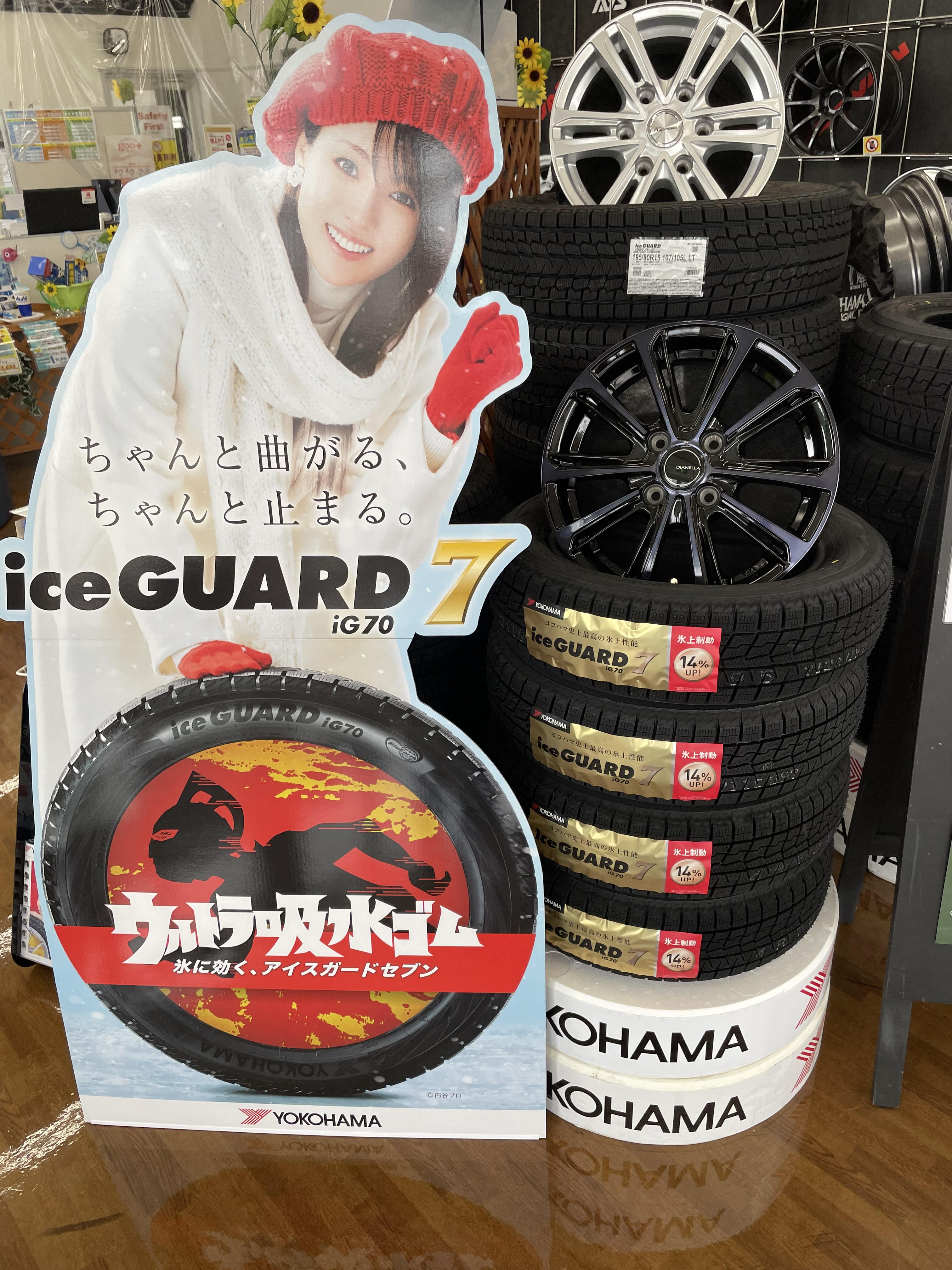 まだ早いと思うかもしれませんが、、、