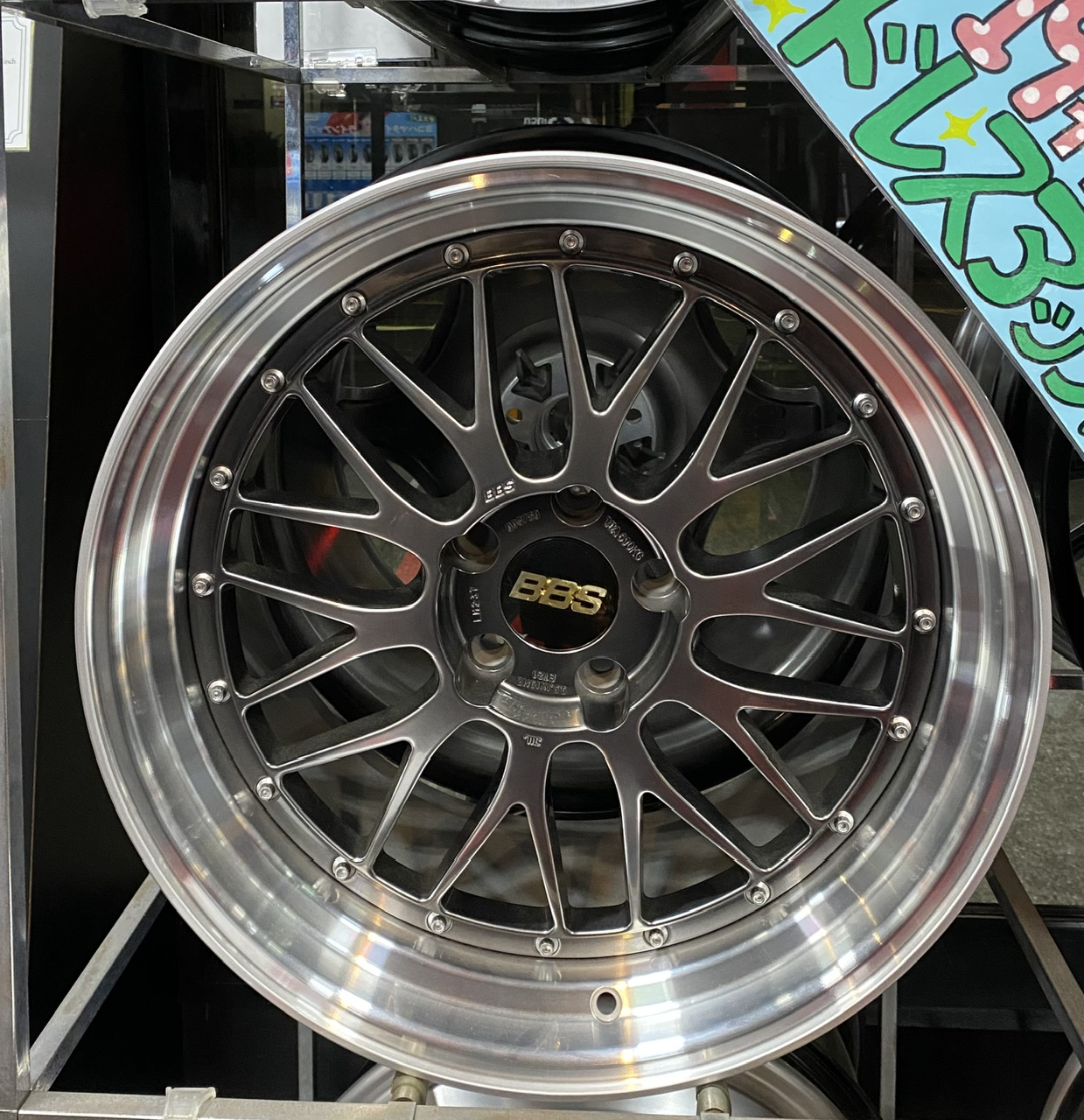 BBS ホイール展示中