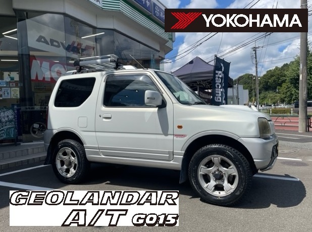 ジムニーにGEOLANDAR A/T 装着～♪