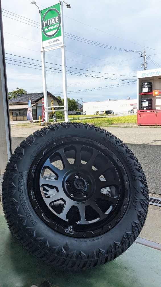 裏の裏の裏は裏
