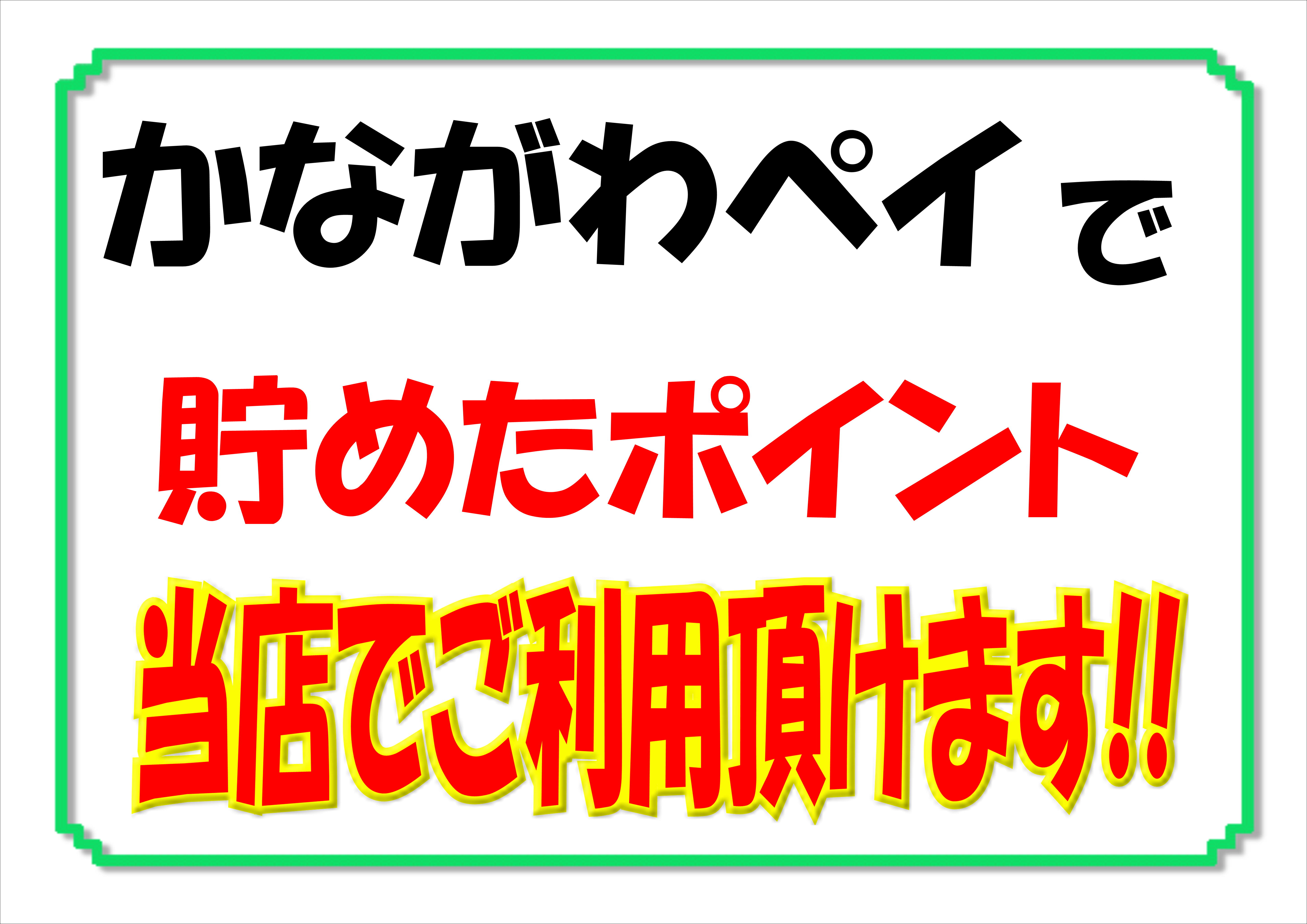 news_lead