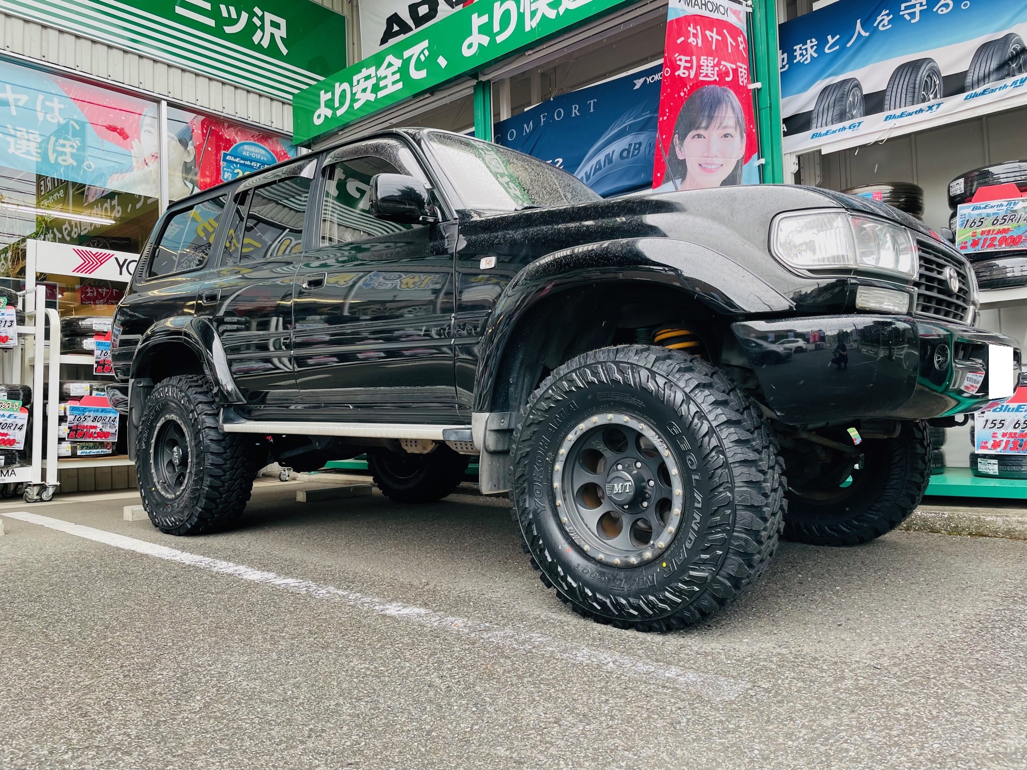 GEOLANDAR M/T G003
