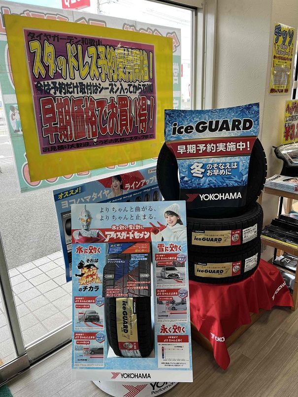 news_lead
